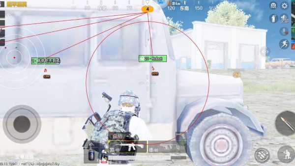 和平精英《诛仙》辅助