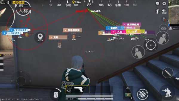 和平精英开挂购买网站
